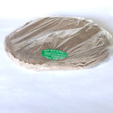 Yegna Teff Injera | የእኛ የጤፍ እንጀራ