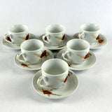 12 pcs - Coffee Cups | 12 የቡና ስኒዎች