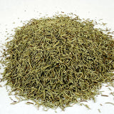Rosemary | ሮዝማሪና (መጥበሻ ቅጠል) (Dried Rosemary Leaf)