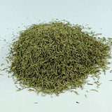 Rosemary | ሮዝማሪና (መጥበሻ ቅጠል) (Dried Rosemary Leaf)